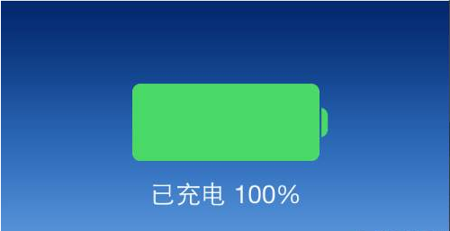 《tasker》充电提提示音设置方法介绍