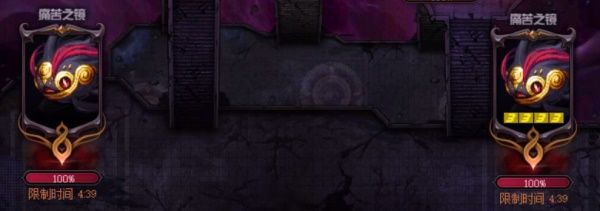 《DNF》希洛克团本痛苦之境地下城通关攻略