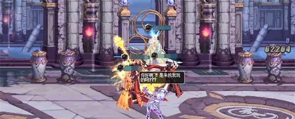 《DNF》希洛克团本幻影之界地下城通关攻略