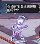 《DNF》希洛克团本幻影之界地下城通关攻略