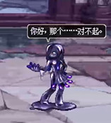 《DNF》希洛克团本幻影之界地下城通关攻略