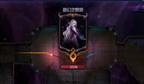 《DNF》希洛克团本梦幻之黎明地下城通关攻略