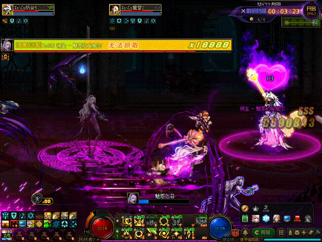 《DNF》希洛克团本梦幻之黎明地下城通关攻略