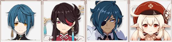 《原神》北斗玩法攻略