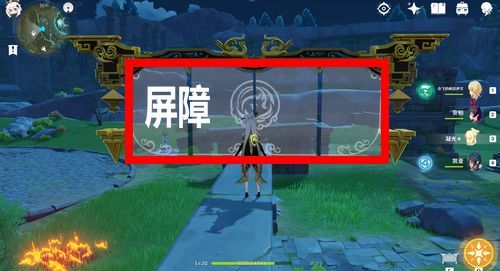 《原神》凝光玩法攻略