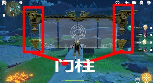 《原神》凝光玩法攻略