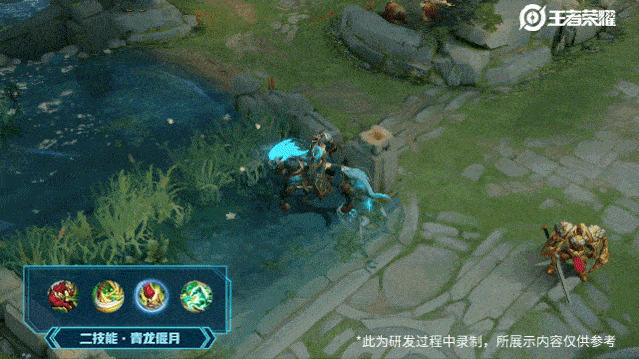 《王者荣耀》关羽武圣皮肤特效展示