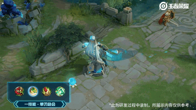 《王者荣耀》关羽武圣皮肤特效展示