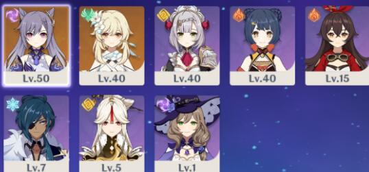 《原神》卡池保底继承介绍