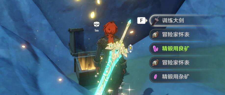 《原神》单抽和十连性价比介绍