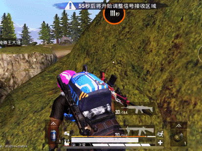 《和平精英》山谷地图打卡点位置介绍