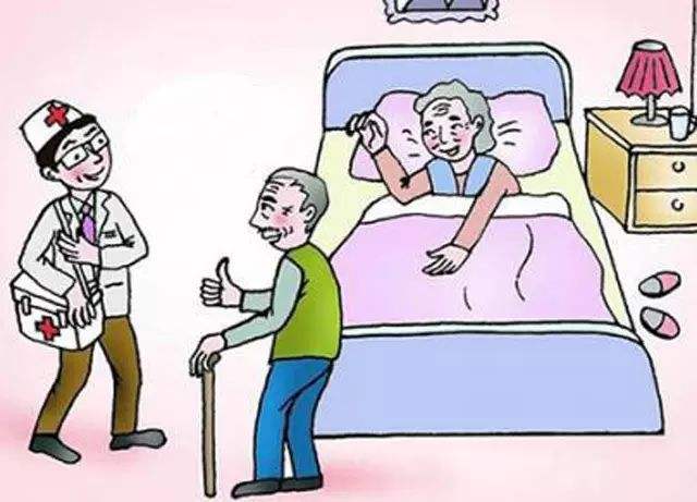 长期护理保险给付标准介绍