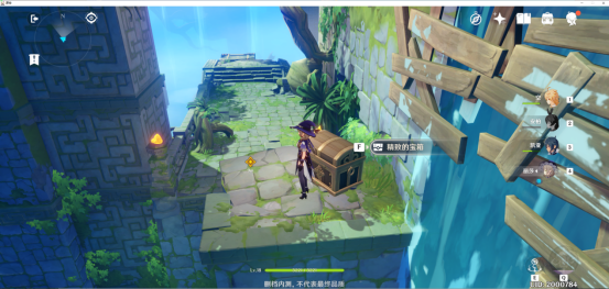 《原神》密林废墟与龙之泪副本内全宝箱获得方法