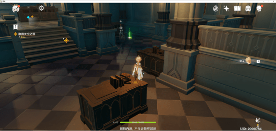 《原神》盗取天空之琴宝箱一览