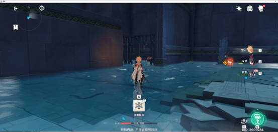 《原神》深入狼之殿宝箱一览