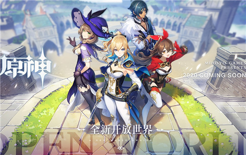 《原神》双手剑武器推荐