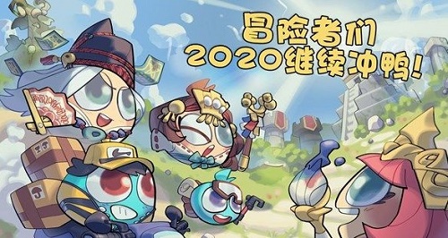 《不思议迷宫》挑战迷宫第二季攻略