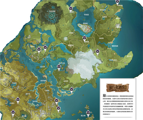 《原神》雷萤术士刷新点一览