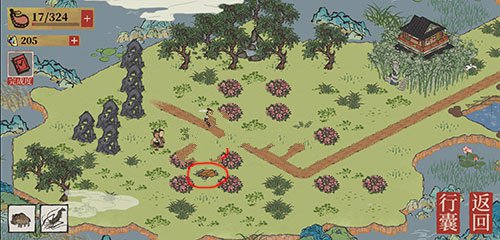 《江南百景图》应天郊外宝箱位置大全