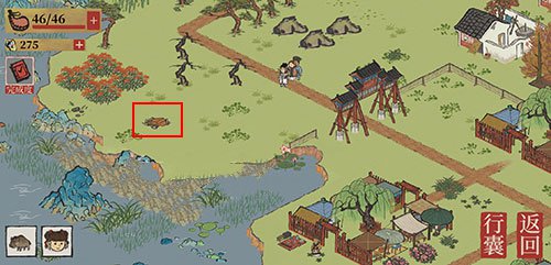 《江南百景图》应天郊外宝箱位置大全