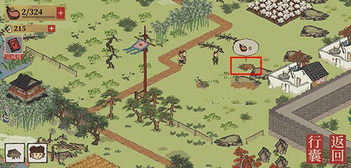 《江南百景图》应天郊外宝箱位置大全