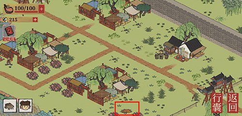 《江南百景图》应天郊外宝箱位置大全