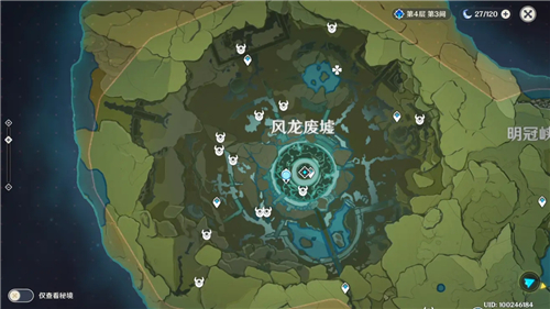 《原神》丘丘萨满分布位置一览