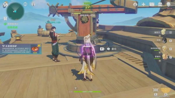 《原神》孤舰履孤云任务攻略