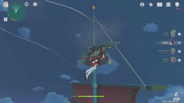 《原神》孤舰履孤云任务攻略