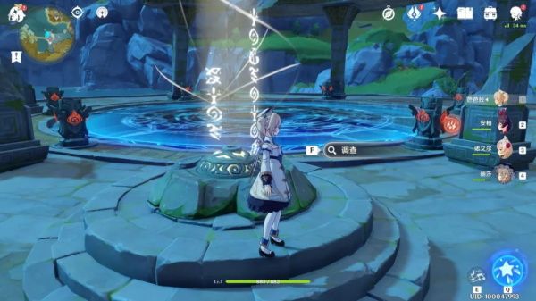 《原神》华清归藏密宫打开攻略