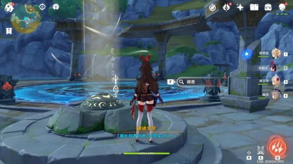 《原神》华清归藏密宫打开攻略