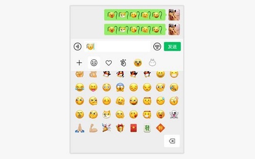 《微信》表情添加小辫子方法介绍