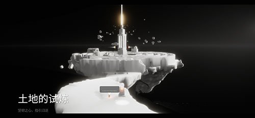 《光遇》预言季土地的试炼过关路线图解