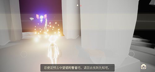 《光遇》预言季土地的试炼过关路线图解