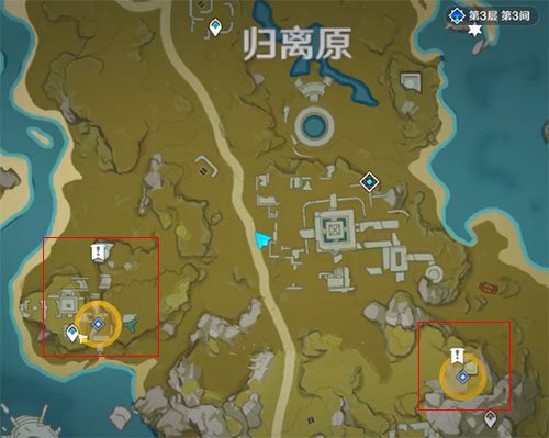 《原神》归离原圆盘启动方法介绍