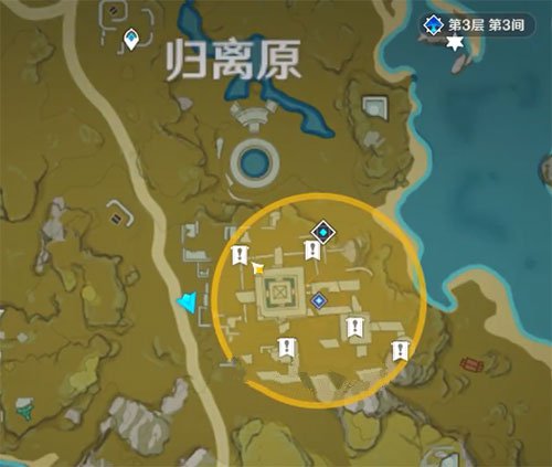 《原神》归离原圆盘启动方法介绍