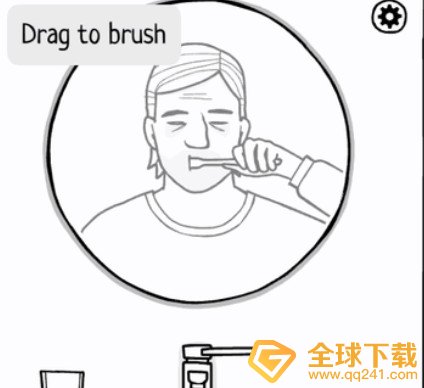 《白门》第一天图文通关攻略