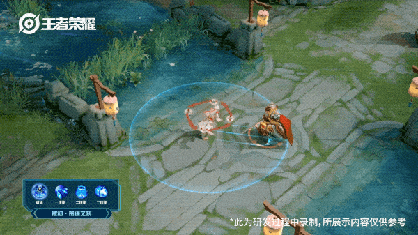 《王者荣耀》诸葛亮武陵仙君优化展示