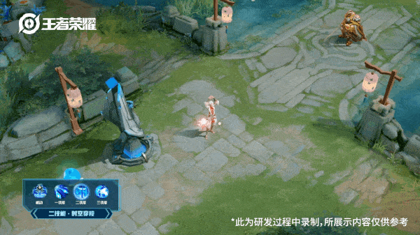 《王者荣耀》诸葛亮武陵仙君优化展示