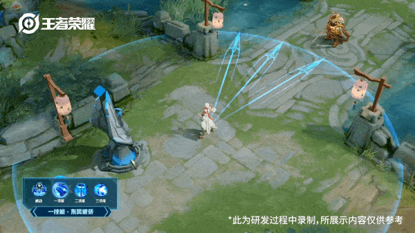 《王者荣耀》诸葛亮武陵仙君优化展示