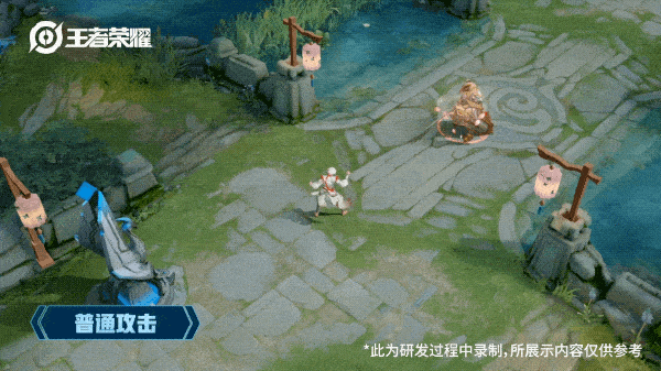 《王者荣耀》诸葛亮武陵仙君优化展示