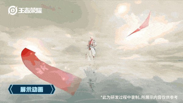 《王者荣耀》诸葛亮武陵仙君优化展示