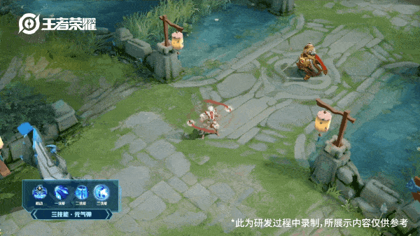 《王者荣耀》诸葛亮武陵仙君优化展示