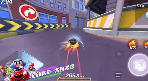 《跑跑卡丁车手游》金色雷霆抽取价格介绍