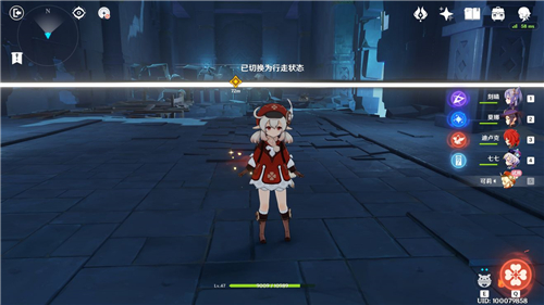 《原神》可莉和七七身高对比