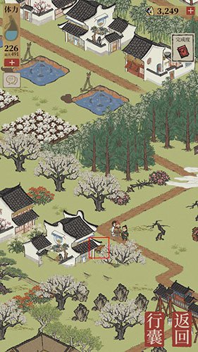 《江南百景图》苏州府探险第一章阊门宝箱位置大全