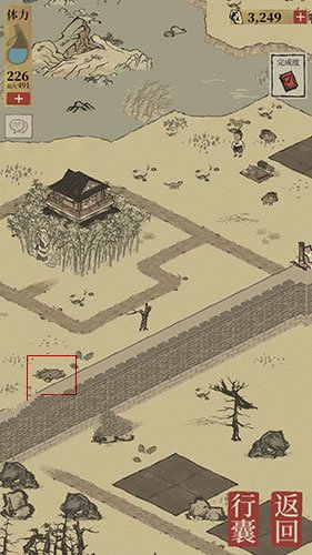 《江南百景图》苏州府探险第一章阊门宝箱位置大全