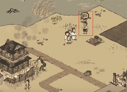 《江南百景图》玩具风车获得方法介绍