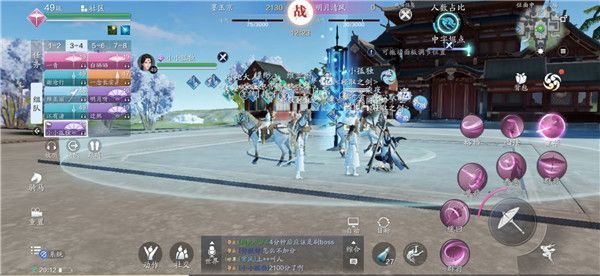 《天涯明月刀手游》帮派联赛玩法攻略