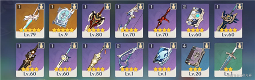 《原神》四风原典适用角色推荐